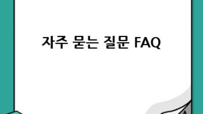 구미 원평동 렌트카 예약 완벽 가이드!